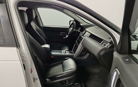 Land Rover Discovery Sport I рестайлинг, 2018 год, 2 449 000 рублей, 21 фотография