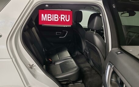 Land Rover Discovery Sport I рестайлинг, 2018 год, 2 449 000 рублей, 22 фотография