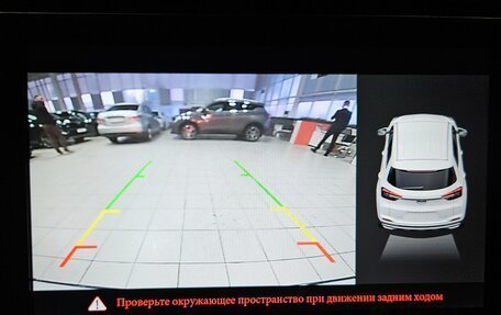 Chery Tiggo 4 I рестайлинг, 2022 год, 1 285 000 рублей, 20 фотография