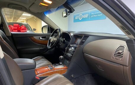 Infiniti QX70, 2015 год, 2 379 000 рублей, 16 фотография