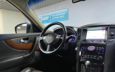 Infiniti QX70, 2015 год, 2 379 000 рублей, 13 фотография