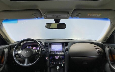 Infiniti QX70, 2015 год, 2 379 000 рублей, 12 фотография