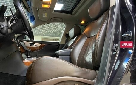 Infiniti QX70, 2015 год, 2 379 000 рублей, 10 фотография