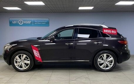 Infiniti QX70, 2015 год, 2 379 000 рублей, 8 фотография