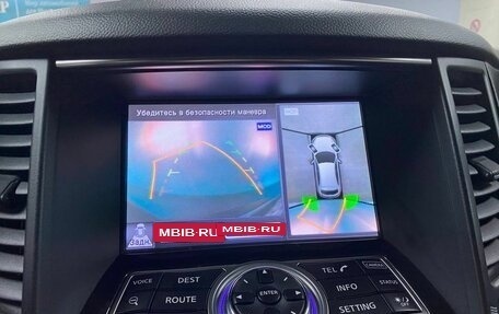 Infiniti QX70, 2015 год, 2 379 000 рублей, 18 фотография