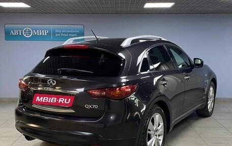 Infiniti QX70, 2015 год, 2 379 000 рублей, 5 фотография