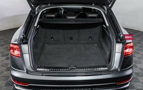 Audi Q8 I, 2020 год, 6 139 000 рублей, 10 фотография