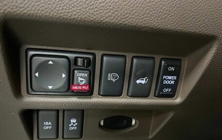 Infiniti QX70, 2015 год, 2 379 000 рублей, 21 фотография