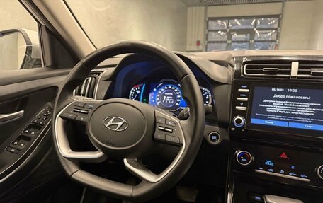 Hyundai Creta, 2021 год, 2 299 000 рублей, 12 фотография