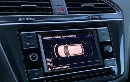 Volkswagen Tiguan II, 2021 год, 2 698 700 рублей, 18 фотография