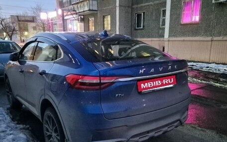 Haval F7x I, 2021 год, 1 880 000 рублей, 2 фотография