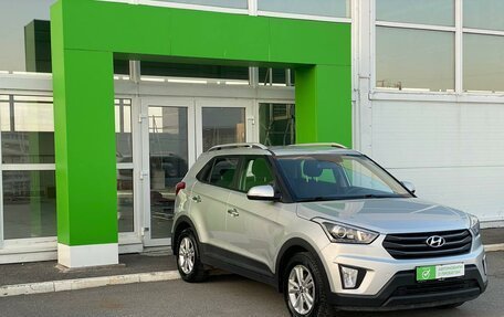Hyundai Creta I рестайлинг, 2018 год, 1 450 000 рублей, 3 фотография
