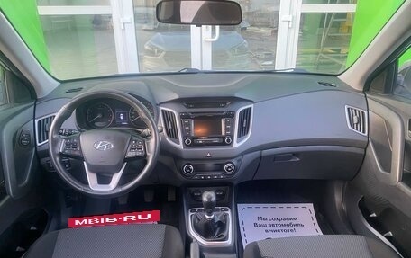 Hyundai Creta I рестайлинг, 2018 год, 1 450 000 рублей, 8 фотография