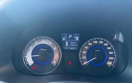 Hyundai Solaris II рестайлинг, 2014 год, 1 200 000 рублей, 5 фотография