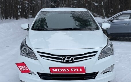 Hyundai Solaris II рестайлинг, 2014 год, 990 000 рублей, 1 фотография