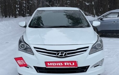 Hyundai Solaris II рестайлинг, 2014 год, 990 000 рублей, 1 фотография