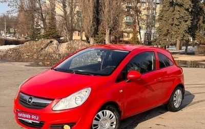 Opel Corsa D, 2008 год, 400 000 рублей, 1 фотография