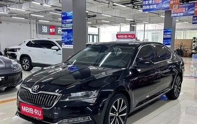 Skoda Superb III рестайлинг, 2024 год, 2 500 000 рублей, 1 фотография