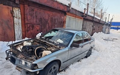 BMW 3 серия, 1994 год, 160 000 рублей, 1 фотография