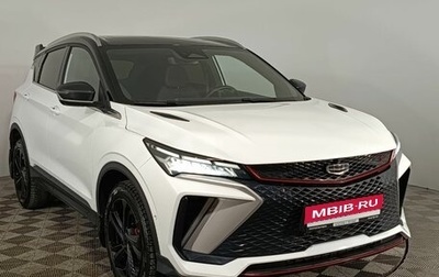 Geely Coolray I, 2024 год, 2 230 000 рублей, 1 фотография