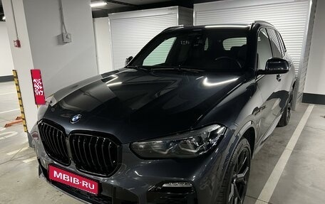 BMW X5, 2019 год, 6 700 000 рублей, 1 фотография