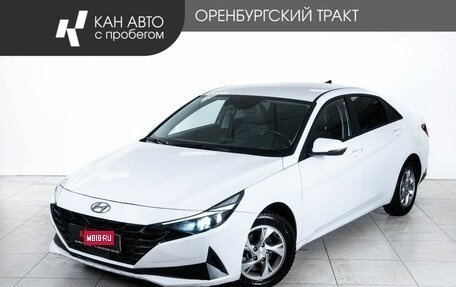 Hyundai Avante, 2020 год, 1 650 000 рублей, 1 фотография