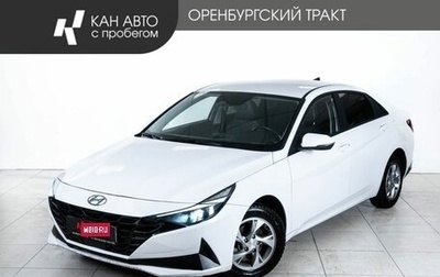 Hyundai Avante, 2020 год, 1 650 000 рублей, 1 фотография