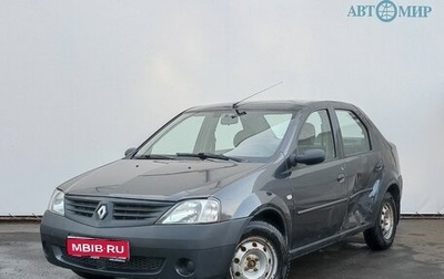 Renault Logan I, 2006 год, 360 000 рублей, 1 фотография