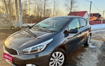 KIA cee'd III, 2013 год, 865 000 рублей, 1 фотография