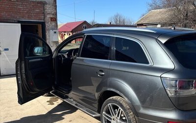 Audi Q7, 2008 год, 1 500 000 рублей, 1 фотография