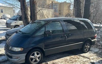 Toyota Estima III рестайлинг -2, 1998 год, 249 000 рублей, 1 фотография