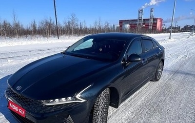 KIA K5, 2021 год, 2 850 000 рублей, 1 фотография