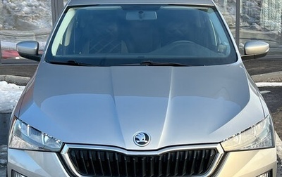 Skoda Rapid II, 2020 год, 1 420 000 рублей, 1 фотография