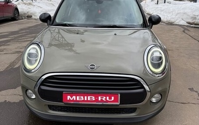 MINI Hatch, 2018 год, 1 850 000 рублей, 1 фотография