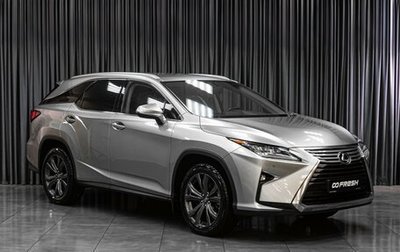 Lexus RX IV рестайлинг, 2018 год, 4 599 000 рублей, 1 фотография