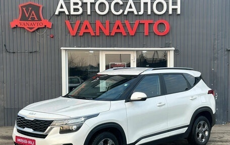 KIA Seltos I, 2021 год, 2 250 000 рублей, 1 фотография