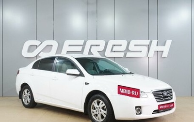 FAW Besturn B50 I, 2012 год, 529 000 рублей, 1 фотография