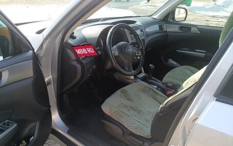 Subaru Forester, 2011 год, 1 100 000 рублей, 8 фотография