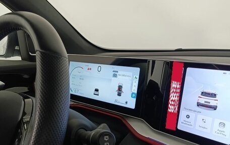 Geely Coolray I, 2024 год, 2 230 000 рублей, 12 фотография