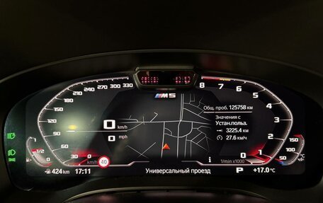 BMW 5 серия, 2021 год, 5 250 000 рублей, 12 фотография