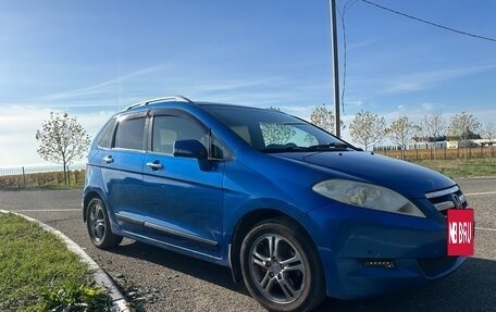 Honda FR-V, 2005 год, 650 000 рублей, 6 фотография