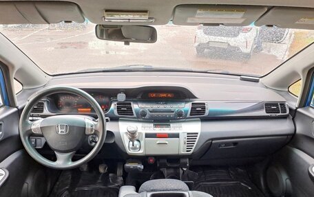 Honda FR-V, 2005 год, 650 000 рублей, 17 фотография