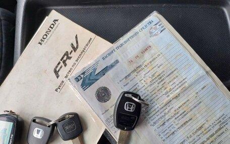 Honda FR-V, 2005 год, 650 000 рублей, 20 фотография