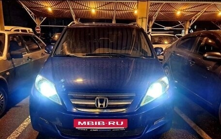 Honda FR-V, 2005 год, 650 000 рублей, 21 фотография