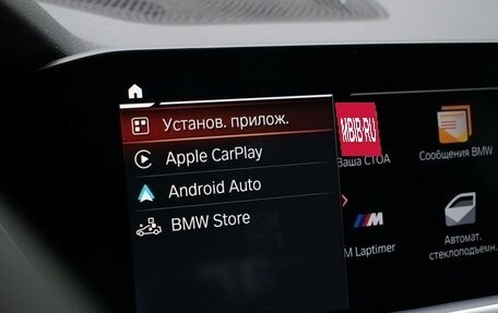 BMW X5, 2019 год, 6 700 000 рублей, 8 фотография