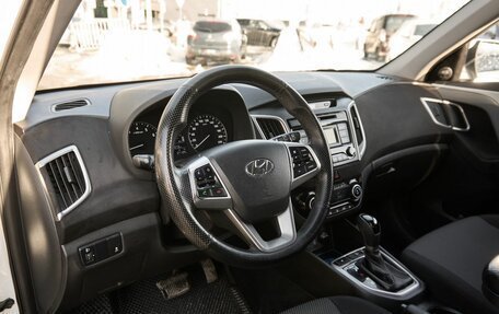 Hyundai Creta I рестайлинг, 2017 год, 1 805 000 рублей, 5 фотография