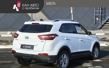 Hyundai Creta I рестайлинг, 2017 год, 1 805 000 рублей, 2 фотография