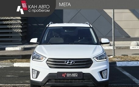 Hyundai Creta I рестайлинг, 2017 год, 1 805 000 рублей, 3 фотография