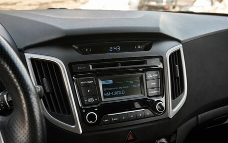 Hyundai Creta I рестайлинг, 2017 год, 1 805 000 рублей, 9 фотография