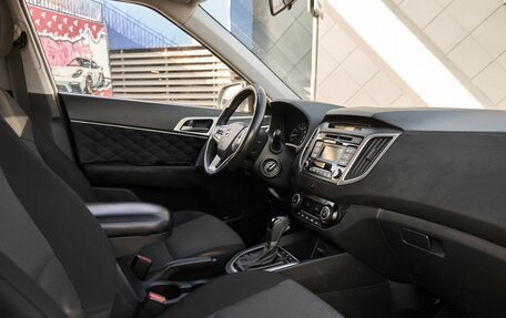 Hyundai Creta I рестайлинг, 2017 год, 1 805 000 рублей, 6 фотография